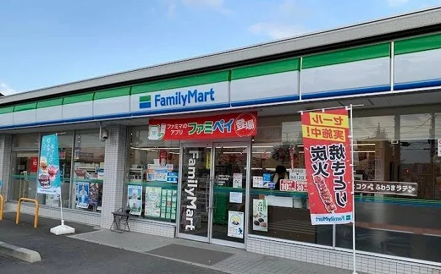 ファミリーマート秩父野坂店まで1500m