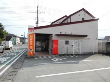 花園郵便局まで160m