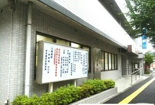 下井病院まで200m