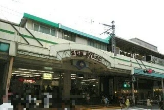 綾瀬駅まで720m