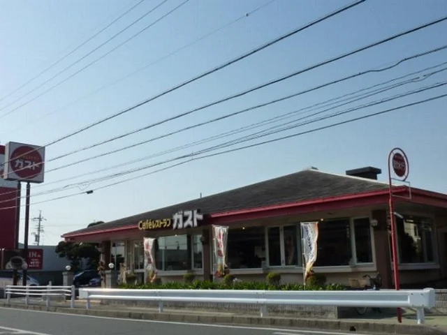 ガスト浜松可美店まで450m