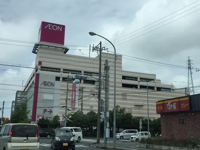 イオンモール浜松西まで1100m