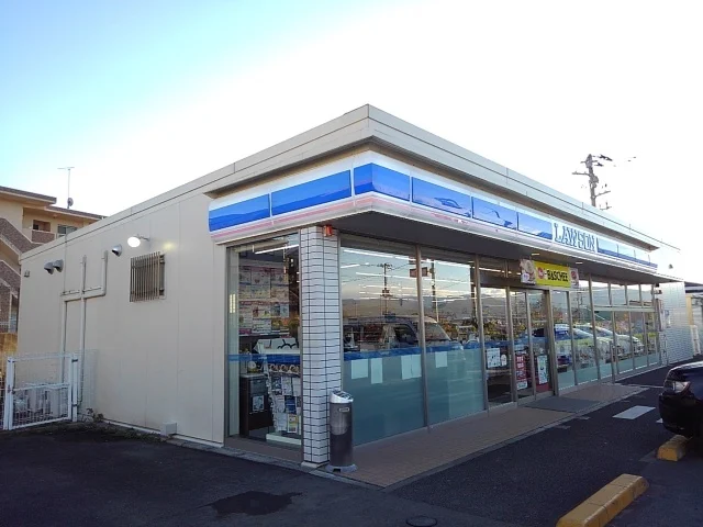 ローソン　粟倉店まで400m
