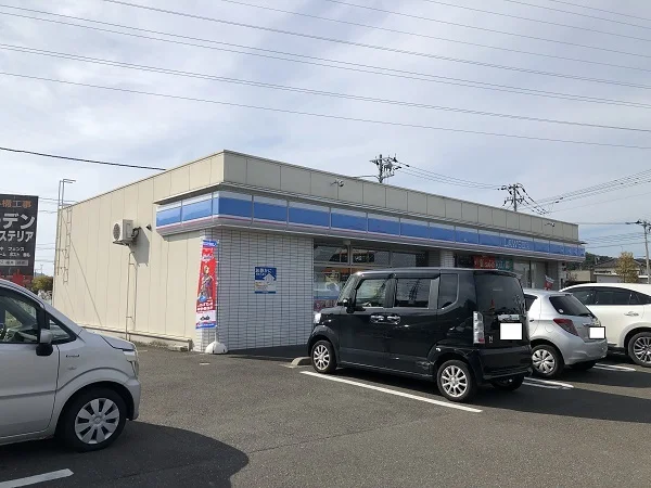 ローソンまで1000m