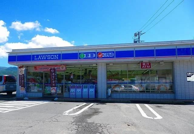 ローソン裾野茶畑店まで700m