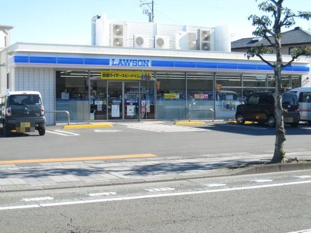 ローソン清水梅が岡店まで600m