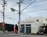 清水北矢部郵便局まで750m