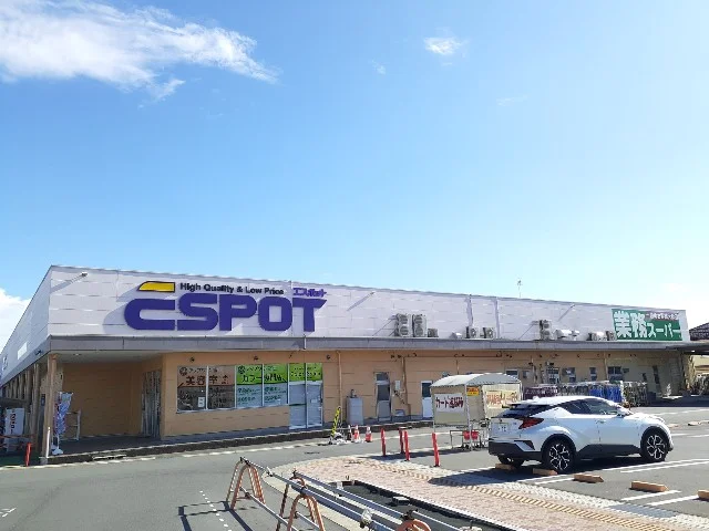 エスポット　新富士駅南店まで750m