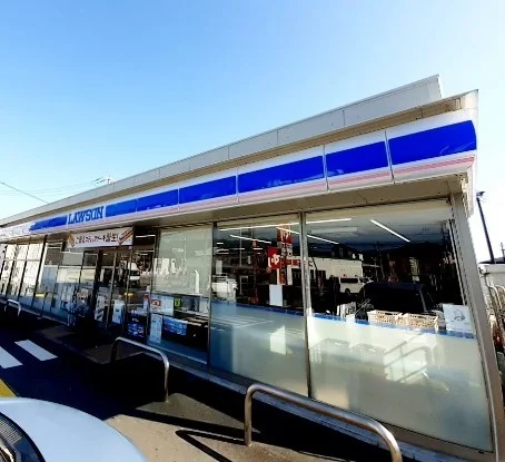 ローソン　富士浅間上町店まで210m
