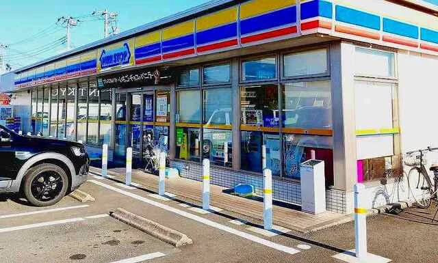 ミニストップ富士宮島店まで1300m