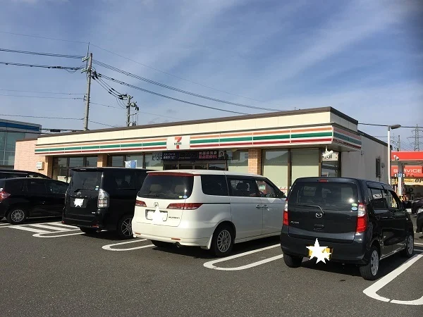 セブンイレブン塚町店まで1600m