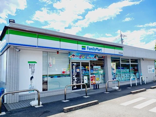 ファミリーマート　富士宮大岩店まで550m