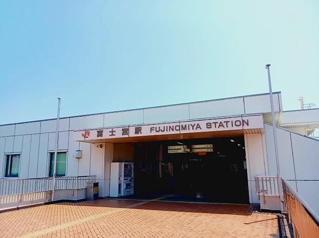 ＪＲ身延線　富士宮駅まで2200m