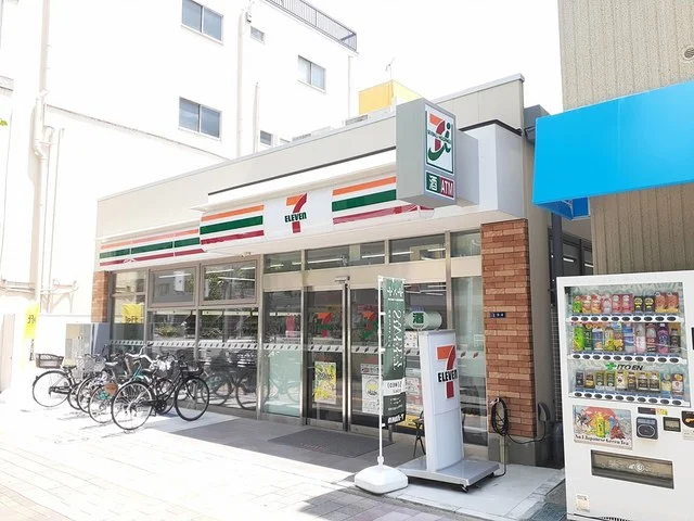 セブンイレブン台東三ノ輪1丁目まで312m