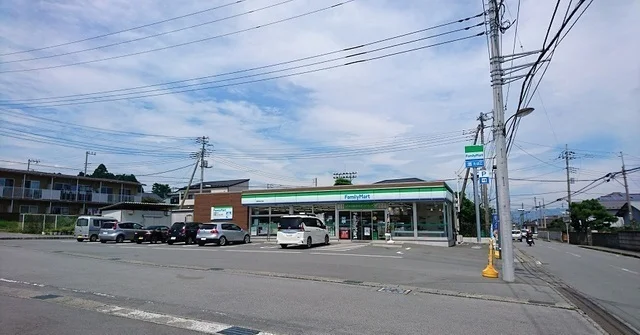 ファミリーマート 御殿場保土沢まで600m
