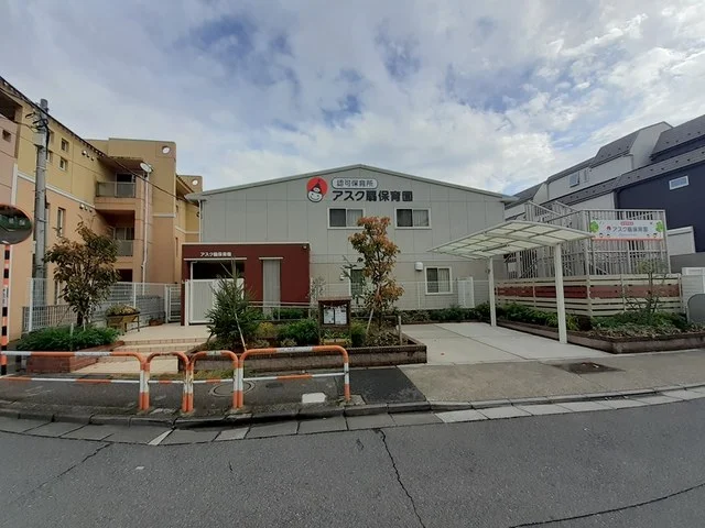 アスク扇保育園まで224m
