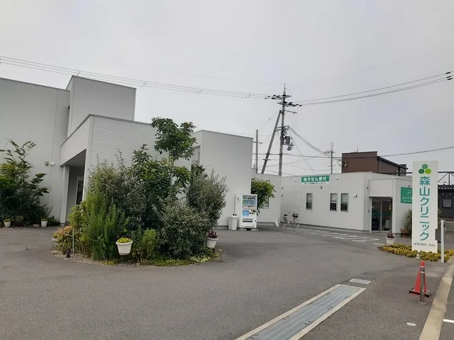 森山クリニック様まで200m
