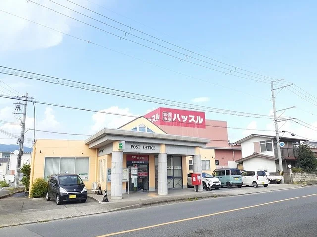 高野口伏原郵便局様まで813m