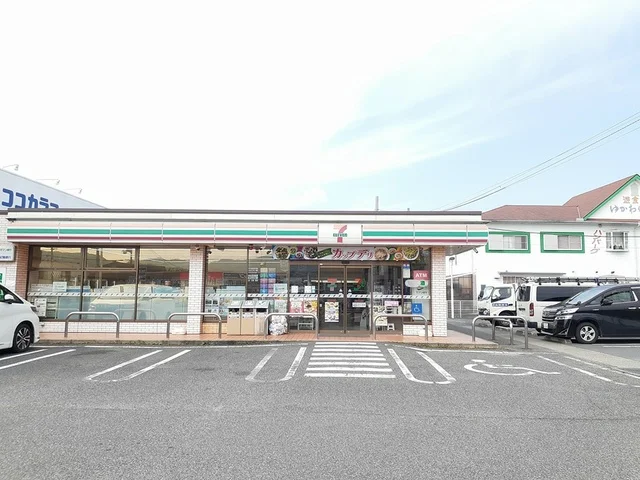 セブンイレブン高野口町伏原店様まで650m