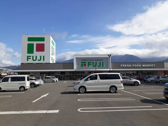 フジ駅前店様まで300m
