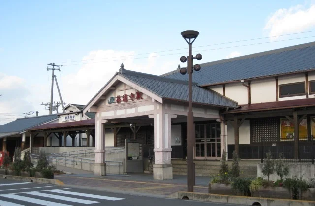 ＪＲ善通寺駅まで1000m