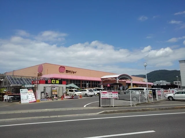 西村ジョイ観音寺店まで3800m