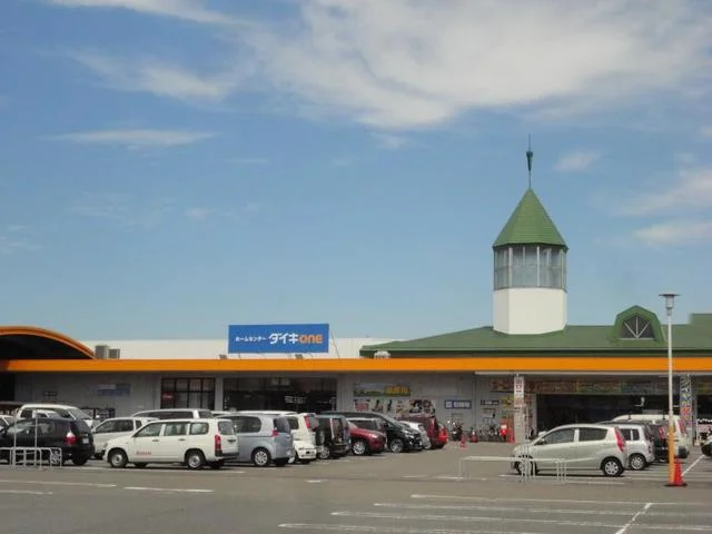 ダイキ新居浜店様まで850m