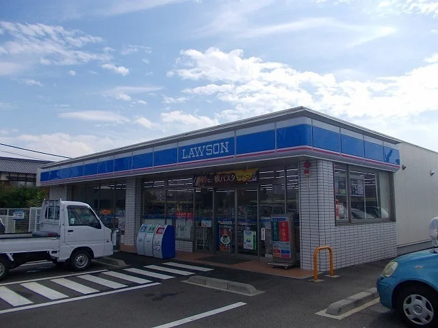 ローソン西条樋之口店まで450m