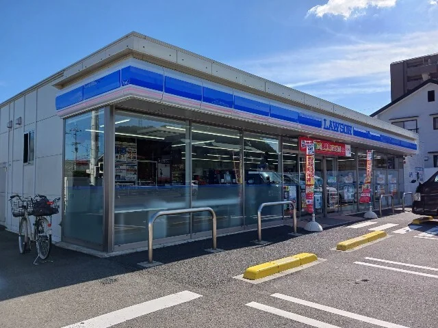ローソン今治北日吉町店まで600m