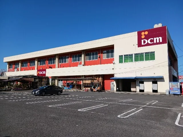 ＤＣＭ今治店まで1500m