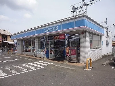 ローソンまで550m