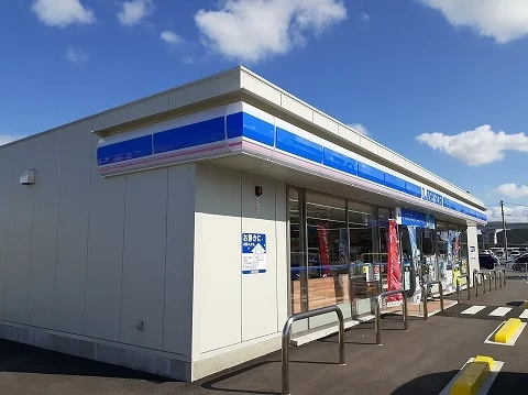 ローソン鳴門競艇場前店様まで150m