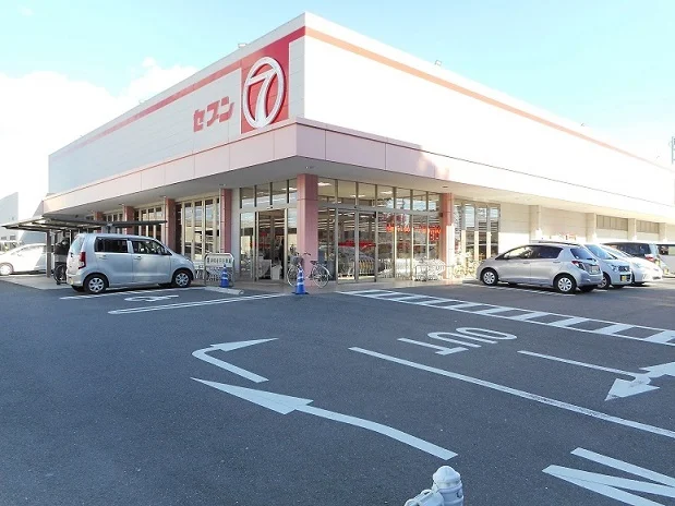 セブン津田店さんまで650m