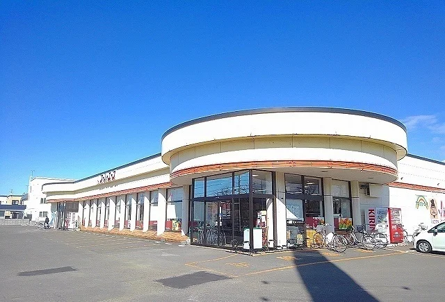 スーパーエース屯田店まで650m