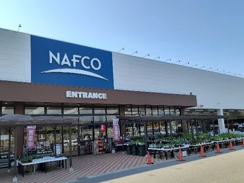 ナフコ黒部店まで450m