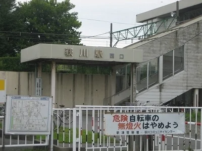 荻川駅　西口まで1070m