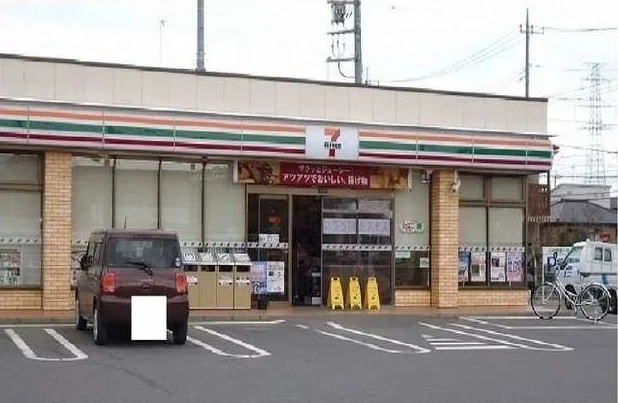 セブンイレブンまで900m