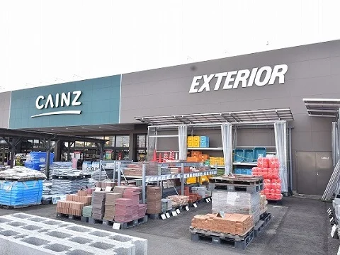 カインズ大槻店まで700m