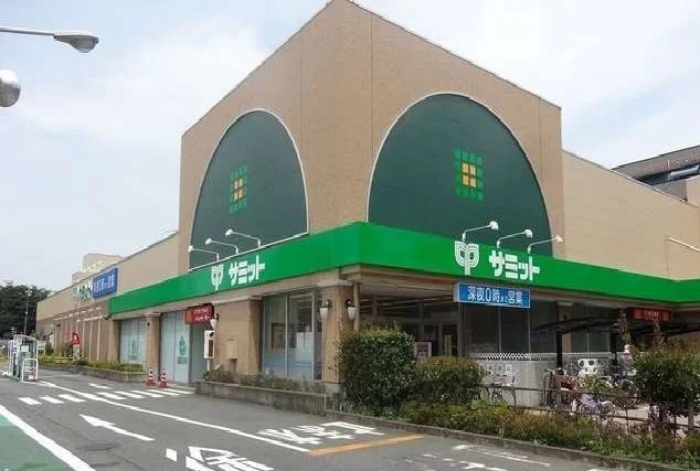 サミットまで850m