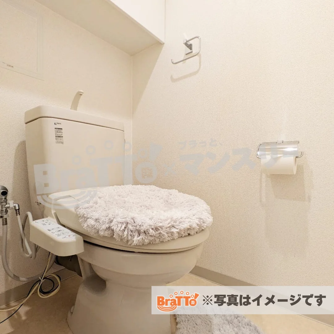 ウォシュレット