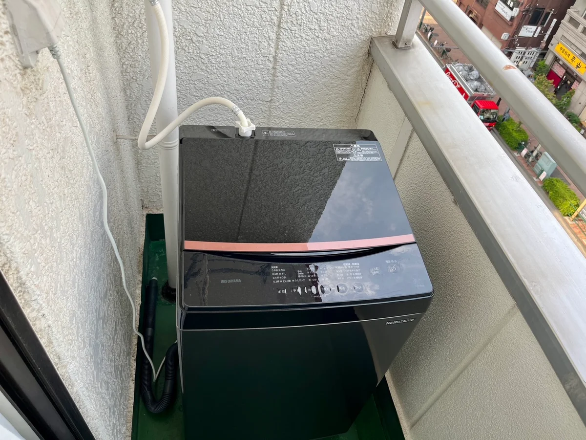 すぐ慣れます！屋外洗濯機