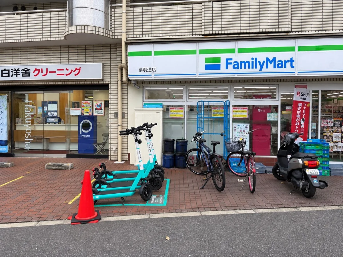 徒歩1分　ループ　クリーニング店
