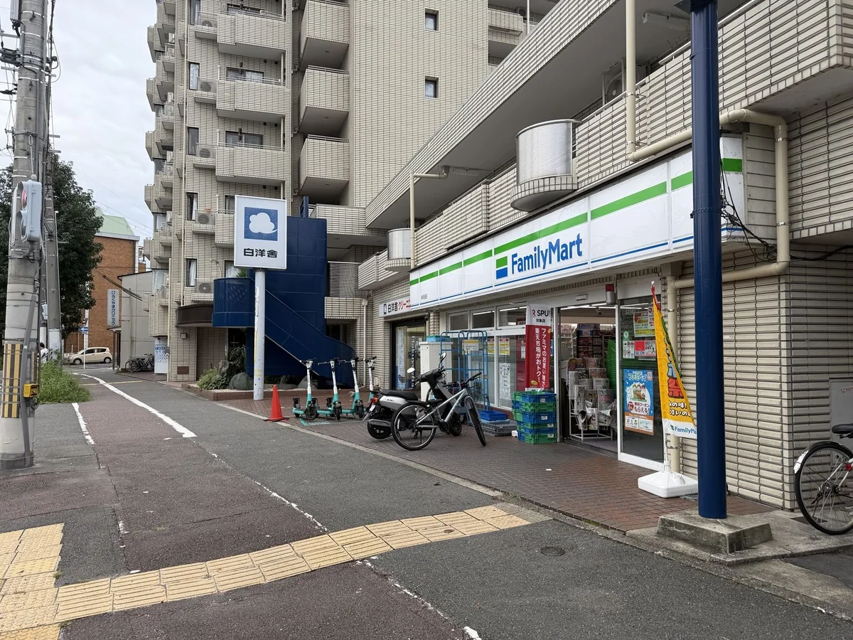 徒歩1分　ファミマ