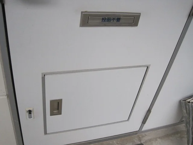 宅配BOX