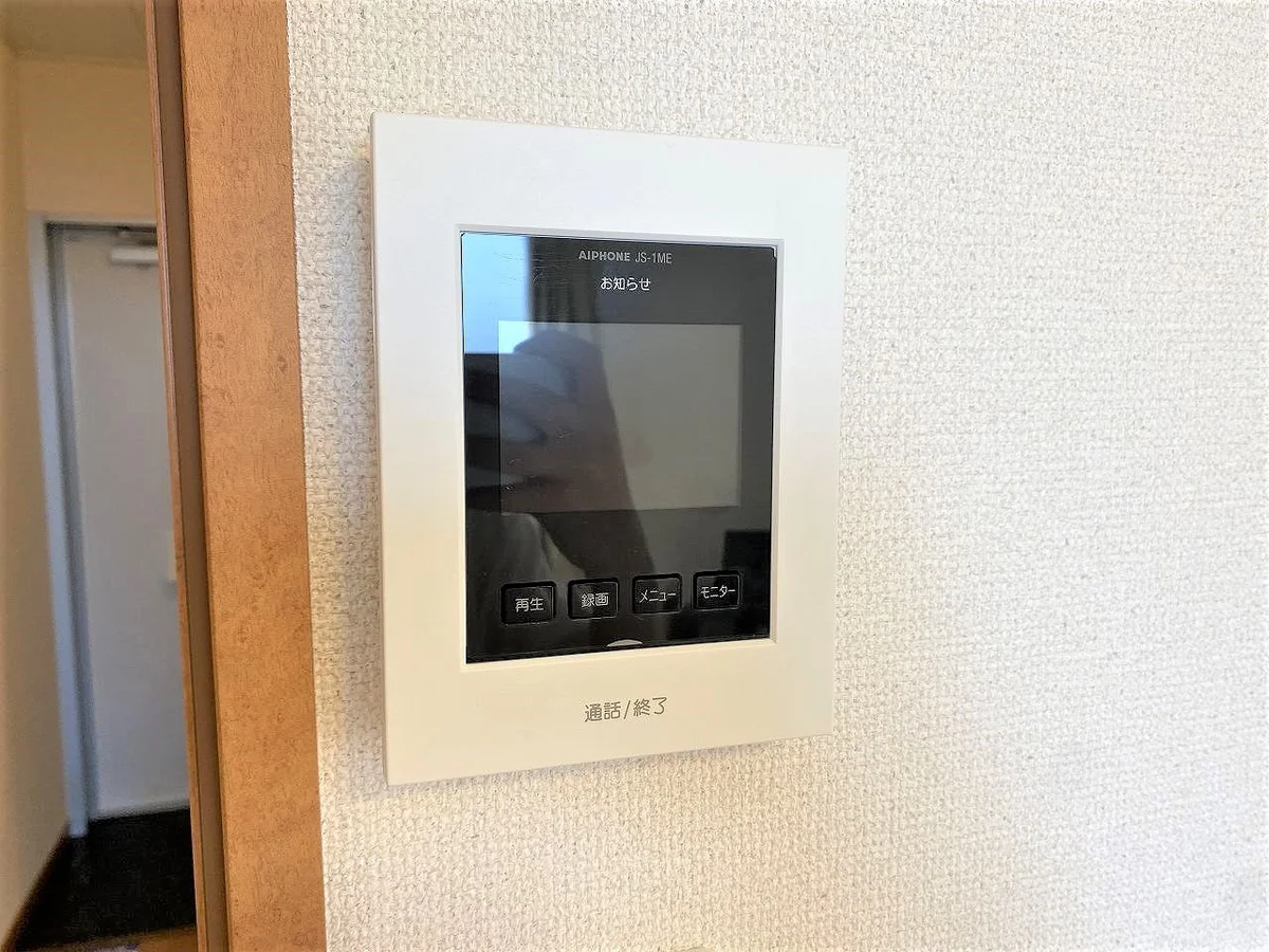 設備・使用は号室により異なる為、現況を優先致します。