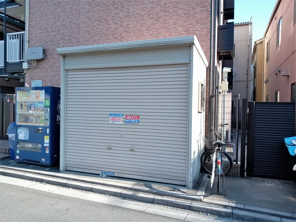 ゴミ置き場