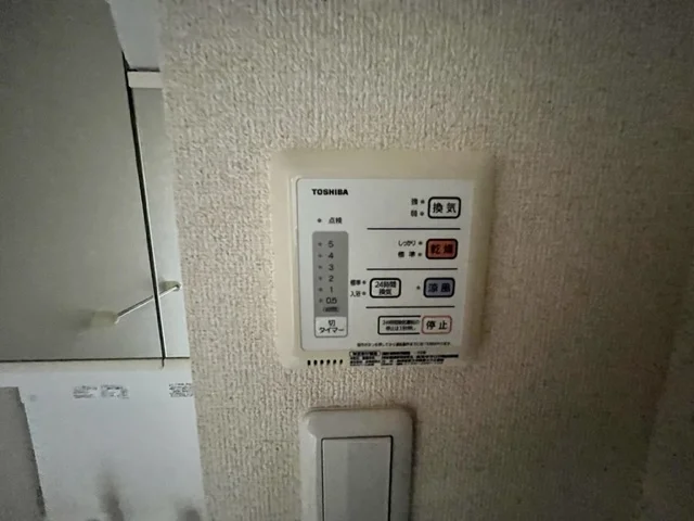 浴室乾燥機
