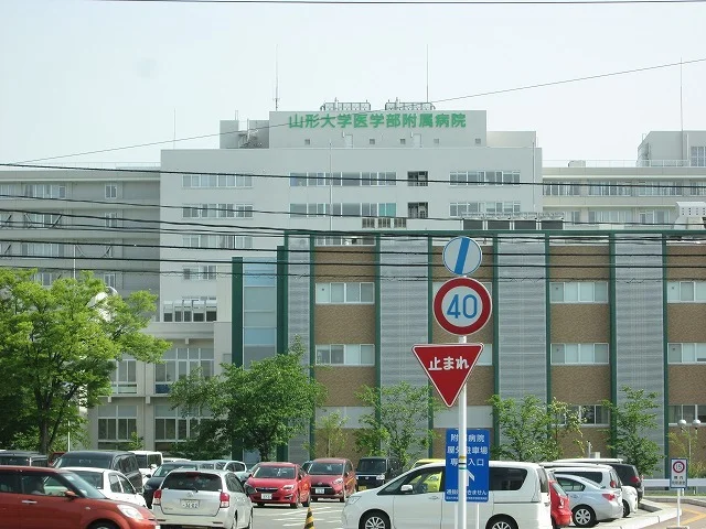 山形大学医学部附属病院まで1200m