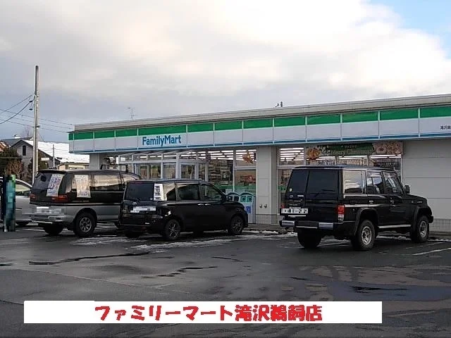 ファミリーマート鵜飼店まで1100m