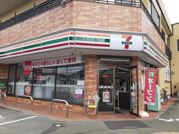 セブンイレブン仙台砂押店まで130m